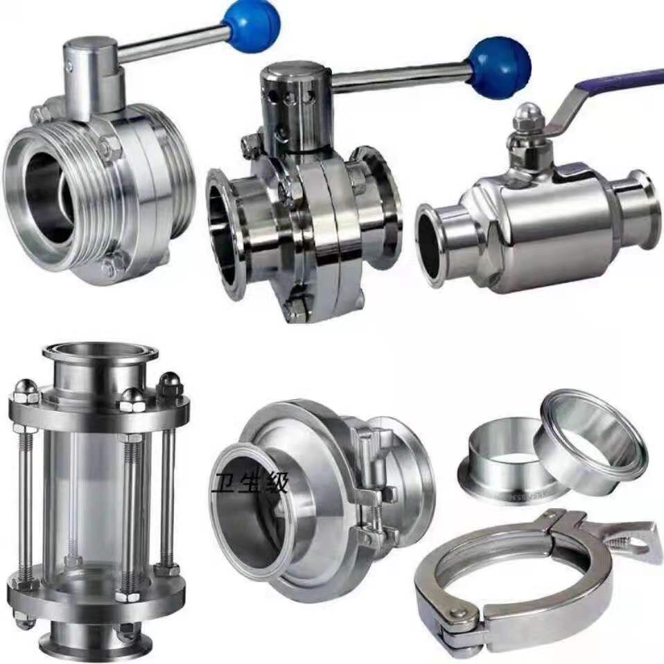 衛(wèi)生級(jí)閥門(mén)